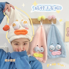 cartoon hair drying cap absorbent quick-drying hair towel