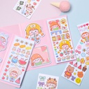 Cute threefold note set cartoon material decorative stickerspicture7
