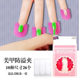 Fashion Nail tools Vernis  ongles colle clips antidbordementpicture6