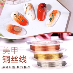 copper wire ultra-fine gold and silver metal wire DIY nail jewelry