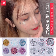 Eye Makeup Gel Set Heart-shaped Star Moon Glue-Free Nail Glitter Sequins