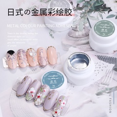 Japanese style mirror metal nail polish gel manicure phototherapy 6 colors