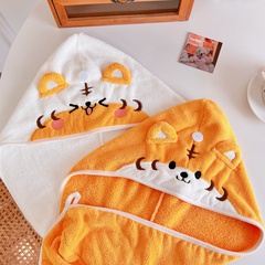 Cute tiger pattern quick-drying towel shower cap