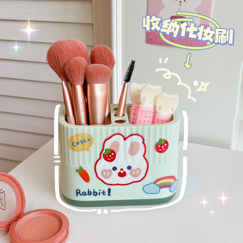 Cute cartoon double grid pen holder desktop cosmetic storage box