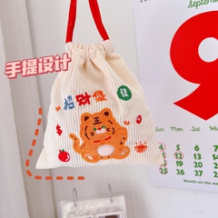 cartoon embroidery little tiger drawstring pocket storage bag