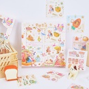 papier geschenkbox set kreative briefpapier studenten dekorative aufkleber grohandelpicture1