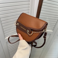 fashion contrast color saddle bag niche one-shoulder messenger bag 18.5*16*8cm