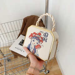 new trendy printing chain messenger bag portable box small square bag 18*15*7cm
