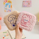 plush cartoon cosmetic storage bag embroidery bunny bagpicture8