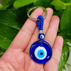 Simple Blue Glass Devil's Eye Pendant Keychain Necklace