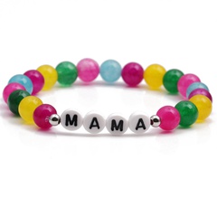 Bracelet de fête des mères MAMA lettre perlée d'agate colorée de couleur de contraste simple