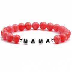 simple watermelon red beaded bracelet MAMA Mother's Day bracelet