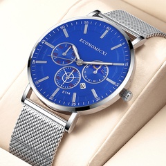 Trend Fashion Classic Men's Watch Disc Scale Blue Face Simple Quartz Watch