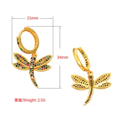 Fashion Earrings Dragonfly Micro-set Colored Diamond Copper Ear Clip