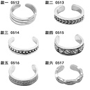 simple geometric twisted fashion foot ring alloy foot ringpicture11