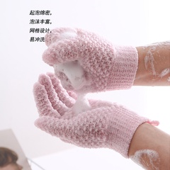 jacquard bath rubbing back bath scrub gloves double-sided bath towel wholesale