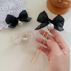 new metal simple U-shaped coil bow ball head hairpin