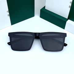 Fashion Men's Sunglasses Driving UV Protection