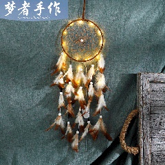 Retro dream catcher wind chime feather home ornament holiday gift pendant