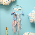 cute new cloud dream catcher wind chime tassel pendant ornament decorationpicture17