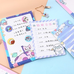 stationery galaxy set cute cartoon tearable note paper decoration materialpicture4