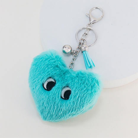 Cute heart-shaped pom-pom keychain fluffy faux pom-pom keychain's discount tags