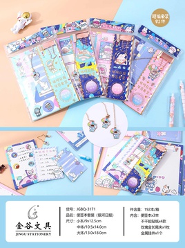 stationery galaxy set cute cartoon tearable note paper decoration materialpicture9