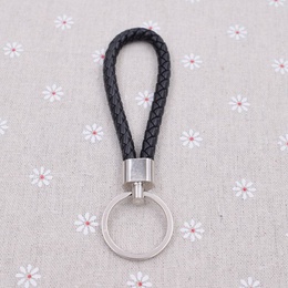 DIY Leather Cord Creative Key Accessory Leather Key Ringpicture10