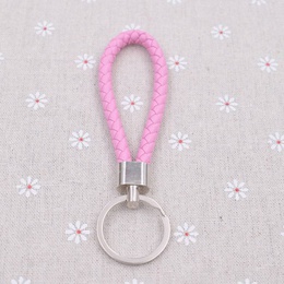 DIY Leather Cord Creative Key Accessory Leather Key Ringpicture12