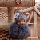 Doll fur ball keychain bag car cartoon plush doll pendantpicture12