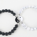 Fashion Tai Chi Yin Yang Frosted Beaded Simple Braceletpicture9