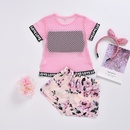 Sports suit childrens hollow solid color top tube top printed shorts hair accessoriespicture9
