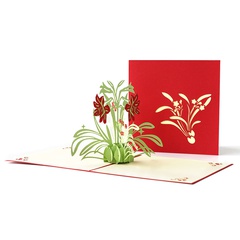 creative three-dimensional daffodil blessing handmade greeting card