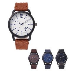 men's watch large dial simple scale watch business casual calendar belt quartz watch