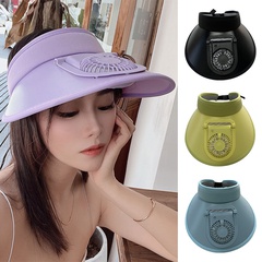 women's summer outdoor UV protection USB charging empty top sun hat