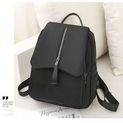 Nouveau sac à dos imprimé coréen Casual Oxford Cloth Ladies Travel Bag Handheld