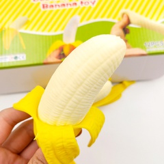 Simulation banana pinch music tpr fruit soft glue squeezing decompression toys