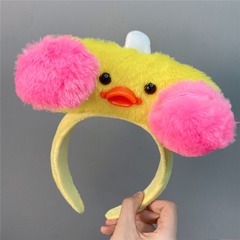 Plush cute duck headband cute blush face wash headwear