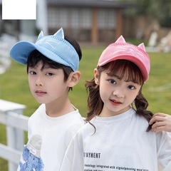 Children's baseball cap spring and summer boys and girls empty top hat cat embroidery cartoon hat baby sunscreen hat 1030