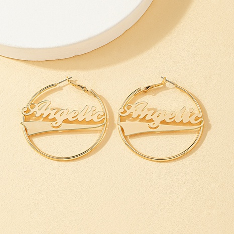 simple hollow letter large hoop earrings's discount tags