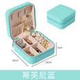Simple storage earrings necklace ring jewelry storage jewelry box 10105CMpicture9
