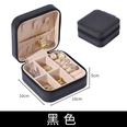 Simple storage earrings necklace ring jewelry storage jewelry box 10105CMpicture10