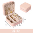 Simple storage earrings necklace ring jewelry storage jewelry box 10105CMpicture11