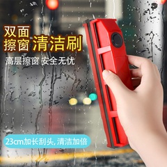 wholesale double-sided glass wipe high-rise glass cleaner wipe window artifact wiper