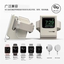 Applicable to Apple WatchCharging Bracket Retro Creative Basepicture12