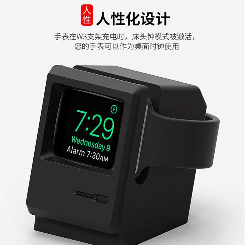 Applicable to Apple WatchCharging Bracket Retro Creative Basepicture2