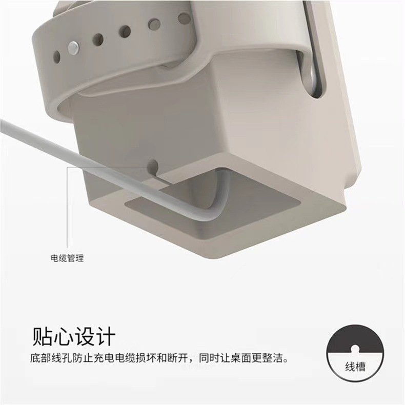 Applicable to Apple WatchCharging Bracket Retro Creative Basepicture6