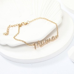 2022 Alloy Plating Mother's Day Letter Bracelet Wholesale Amazon Wish Foreign Trade Mama Mom Bracelet