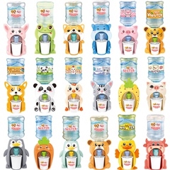 Kinder Mini Spaß Niedlichen Cartoon Tier Wasser Dispenser Spielzeug Set