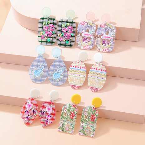 New Embossed Contrast Color Geometric Three-Dimensional Printed Checks Earrings's discount tags